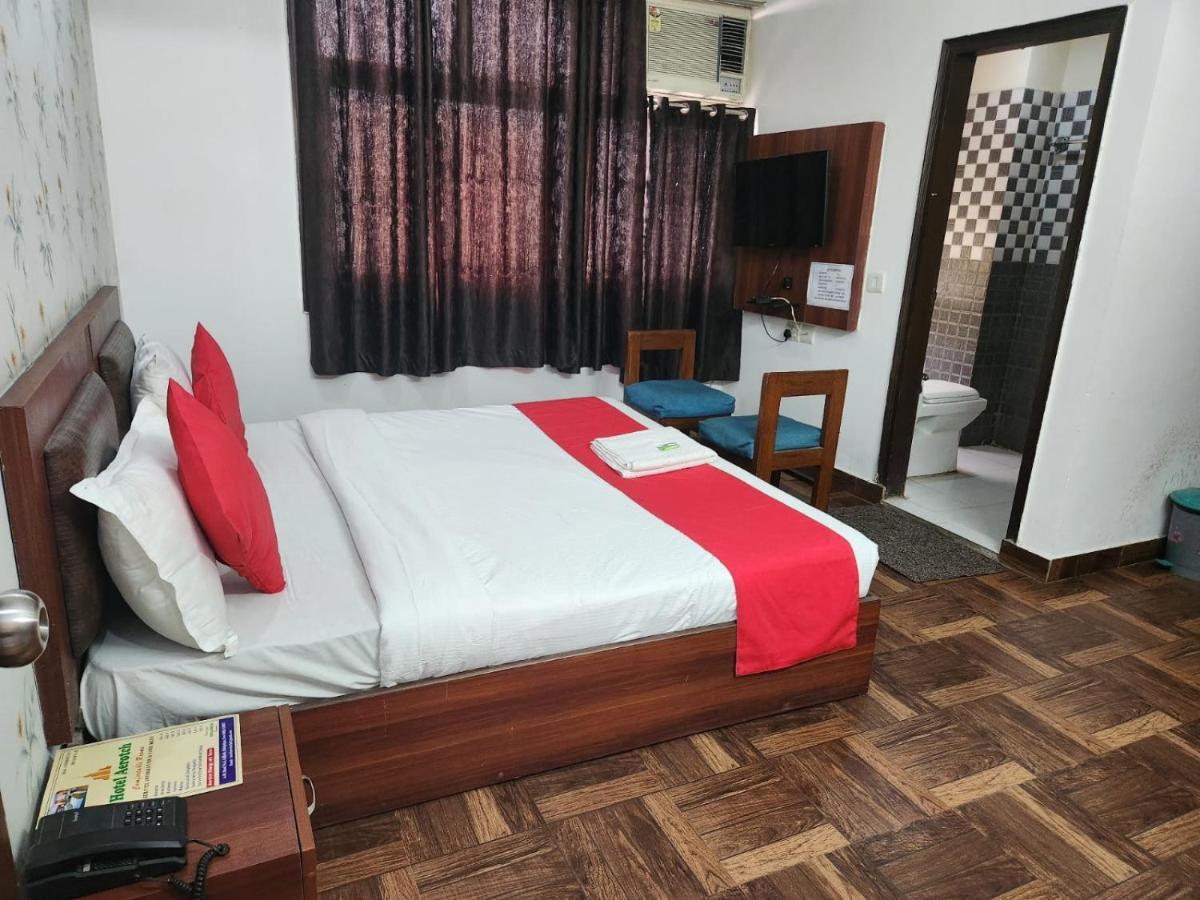 Hotel Cozy Cave Nowe Delhi Zewnętrze zdjęcie